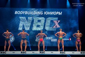 BODYBUILDING ЮНИОРЫ
